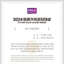 주식회사 명승 이미지