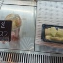푸룻한세상