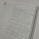 운중고교 이미지