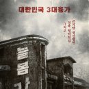 늘봄가든 이미지