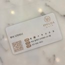 이쁘다헤어 사직점 | 사직동 미용실 기장추가 없는 이쁘다헤어 사직점 클리닉 후기