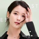 아이유 - 태안군 서문5길 13 | 아이유