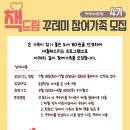 드림교육 이미지