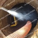 청호로220번길 이미지