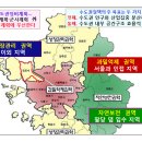 김포통합스카이타운 지주택사업 정상화 기대 &#39;물거품&#39;가압류, 대출원금 상환 삼중고에 &#34;공매는 막아야 이미지