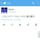 태그333