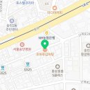 조마루(신설동점) 이미지