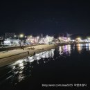 119딧고기 | [포항맛집] 포항 119딧고기 장량점에서 주말외식한 가족여행기