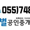 은하수아파트상가 앞 네이버블로그