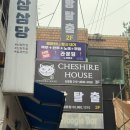 메트로 | 신림 방탈출 | 2트햇어요.. 룸엘이스케이프 - <메트로> 2인 후기 ˚₊·