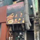 데몰리션노래연습장 이미지