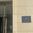 CU 진도 중앙점 | [전남 진도/호캉스] 진도 쏠비치 리조트 오션뷰·조식·인피니티풀 솔직후기