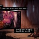 록시