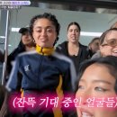 우리옷가비 앞 | [직관] 2025 아시아 투어 FC 바르셀로나 vs 서울 경기 후기(2025.07.31)