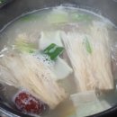 일죽한우타운