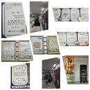 태권도 배움道장 이미지