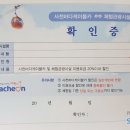 진산목장 이미지