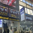 나은병원 신관(1) 이미지