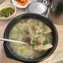 양북주유소 이미지