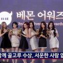 몬스터