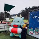 용인시청소년수련원 | 용인시청소년수련원 눈썰매장 주말 오픈런 후기 : 무빙워크 · 용인시민 할인 · 돗자리 필수 꿀팁...