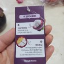 제일청과 이미지
