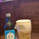 인쌩맥주고양