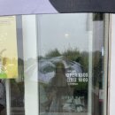 동건목장 이미지