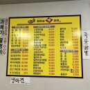 정아네전집