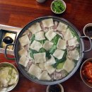 백합의원 | 파크맛집 우이며녹/백합칼국수본점 송도에서 가족모임...달빛축제 2차까지 한 번에 해결되는 찐맛집 후기