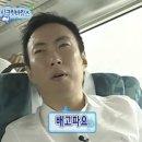 망미1-103 | [연산헬스/연산PT] 영양 섭취 총정리