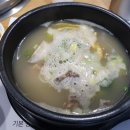 태한농장 이미지