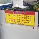 천하수산활어직판장 이미지