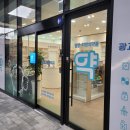 이레약국 이미지