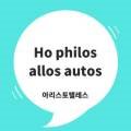 인터엑트컨설팅 이미지