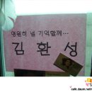 용미4리 이미지