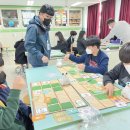 찾아가는 푸름이 이동환경교실 이미지