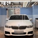 위디테일링 | 대전 도안동 세차 위디테일링 디테일 세차 대만족 후기 가격