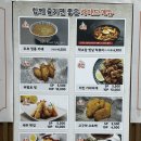 문흥중앙초등학교 | 문흥동 [돈까스 잘하는집], 72시간 숙성 수제 돈까스 찐맛집