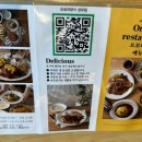 오로라양식(상무점) 이미지