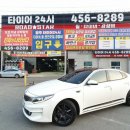 로드스타&광주타이어24시 이미지