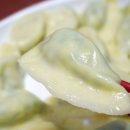 희가덕손만두 건대점 이미지