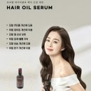 인셀덤미