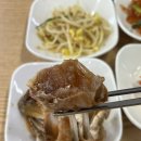 얼큰이찌개전문점 이미지