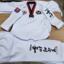 경희대 웅비 태권도 이미지