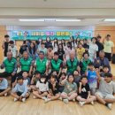 골든벨 - 중구 자갈치로 52 | 골든벨