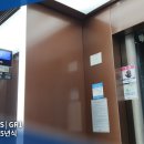 황금문PC 네이버블로그