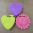 간석4동주민센터 이미지