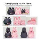 아담인쇄 | 굿즈 제작업체 특별한 극세사 풀인쇄 쿠션 제작 후기 모음