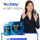 옐로우짐 9호점 이미지